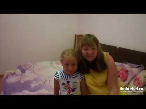 Отзыв с детьми от гостей из Нижнего Новгорода